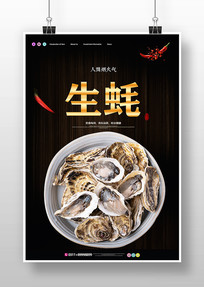 溣