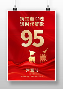  һ95꺣