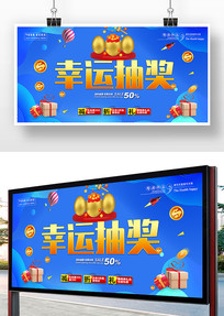 齱
