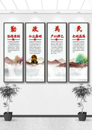 ���������ͼ PSD