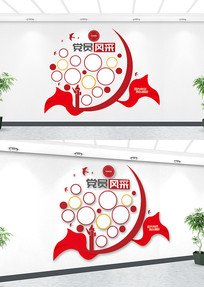 ��Ա���cdr