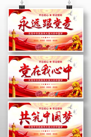 ������������Զ�����߹����й�������չ��