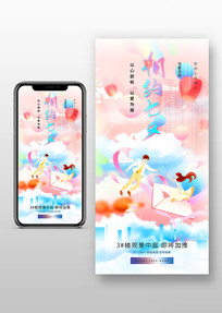 �������