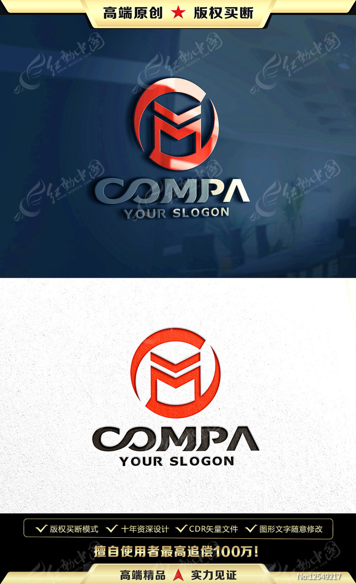 M��ĸ��־M��ĸLOGO