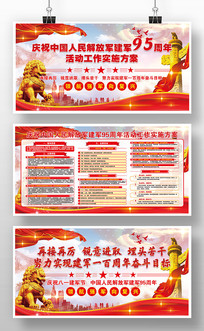 �����캣���Ű�