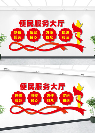 �����������Ļ�ǽ