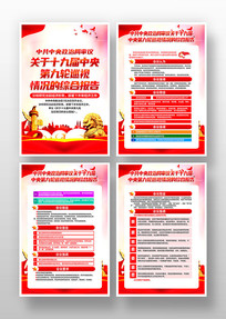 �������뾭�ù�������