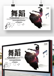 赸