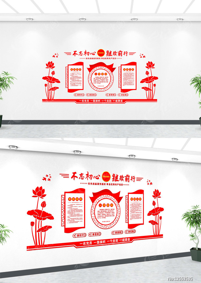 �����Ļ�չ��