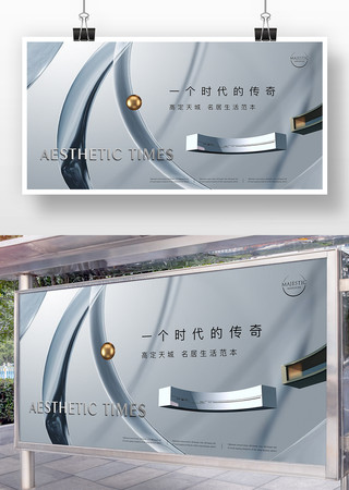 ��ƽ�㷿�ز�������