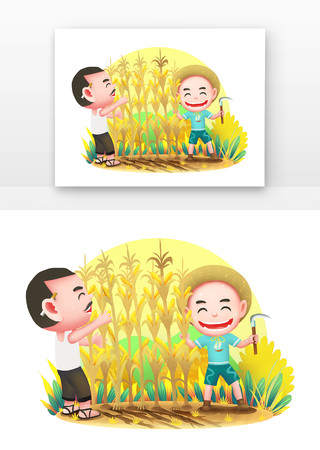 ������ʳС��Ԫ��