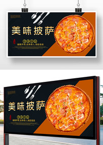 溣