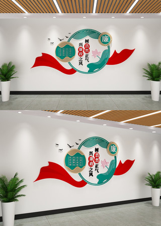 ��ʽ���������Ļ�ǽ