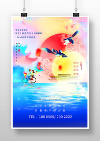 ��ϦӪ������