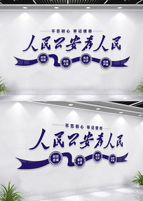 񹫰ΪɳĻǽ