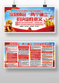 ��������չ��ʮ�Ŵ�