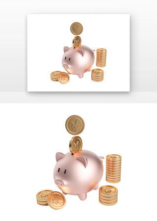 3D立体存钱罐金币元素 3D立体存钱罐金币元素