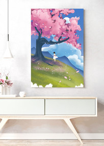 ݵӣװλ