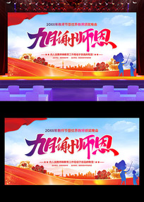 ���´�������