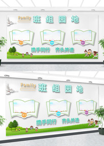 ��ɫ��ͨƬͷ