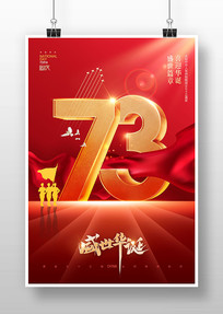ʮһ73꺣