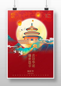ʮһ73꺣