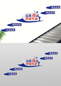 䰮Զ붾Ʒ¥Ļǽ