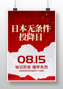 815�ձ�������Ͷ���պ������