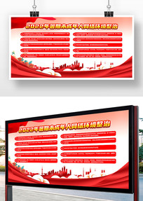 2022δ绷չ