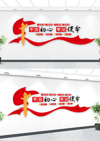 ���������μ�ʹ����Ա��ҵ����Ļ�ǽ AI