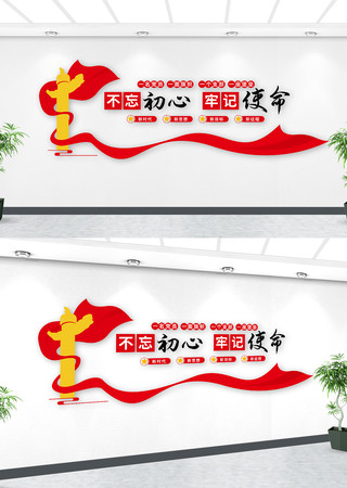 ���������μ�ʹ����Ա֮�ҵ����Ļ�ǽ AI