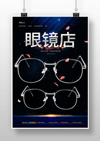 ۾溣