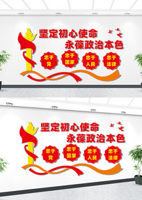 Ļǽ