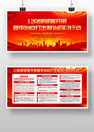 ��ɫ��ɫ�ļ��ΰ�������ΰ����ж�����չ��