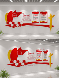 ����һ������ǽ