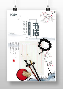 鷨ѵ