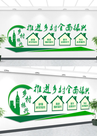 �ƽ����ȫ�������Ļ�ǽ