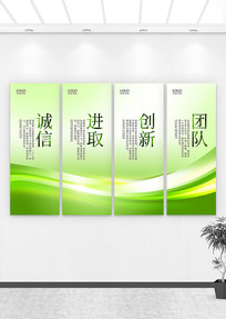 ��ɫ��ҵ�Ļ������ͼ