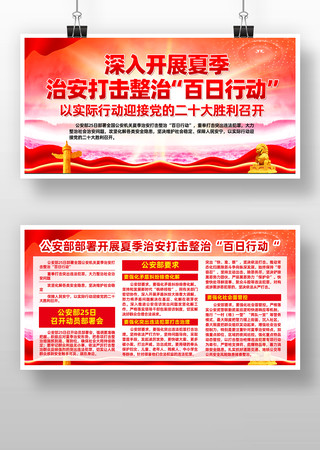 �ļ��ΰ�������ΰ����ж�չ��