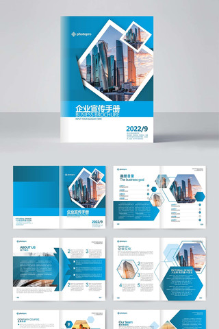 ������ҵ����ģ��