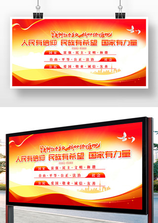 �������������ļ�ֵ���й��ε���չ��