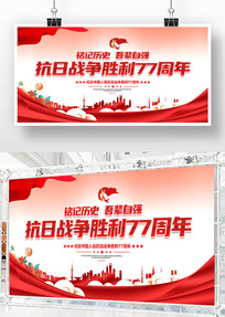 �й�����ս��ʤ�������պ���