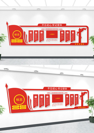 �뵳�Ĵʵ����Ļ�ǽ