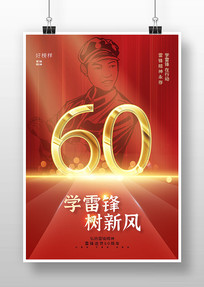 �����ֻ溣���ز�