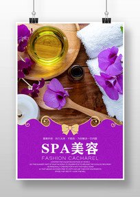 SPAݺ