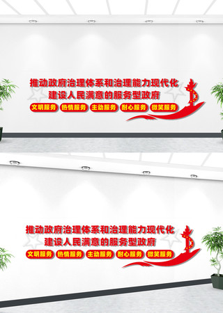 �����������Ļ�ǽ