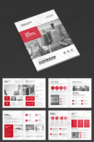 ��ɫ��ҵ����