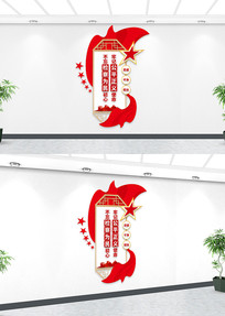 Ϊ˾Ļǽ