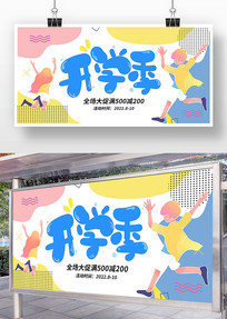 ͨ⿪ѧչ