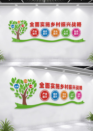 �������ս���Ļ�ǽ CDR